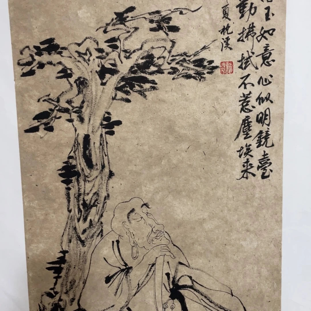 国画sfghjkkkkjhhhhhhhhh