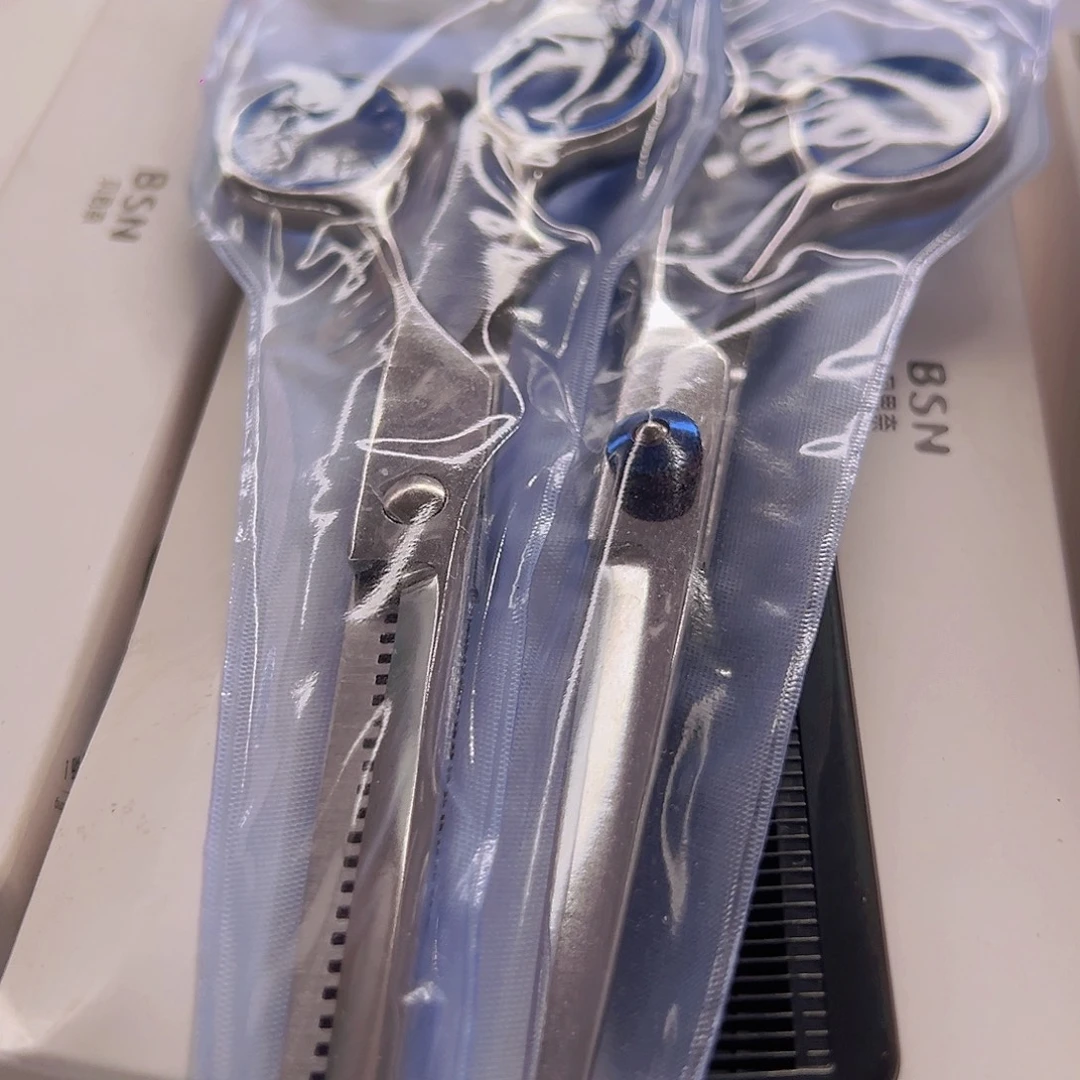 仓储折扣看好再拍