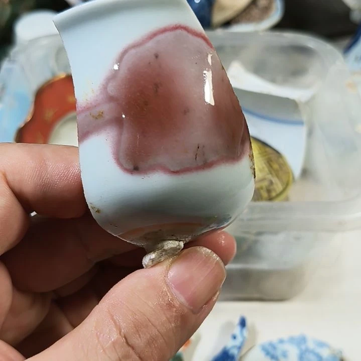瓷片汉*瓷片瓷片瓷片瓷片