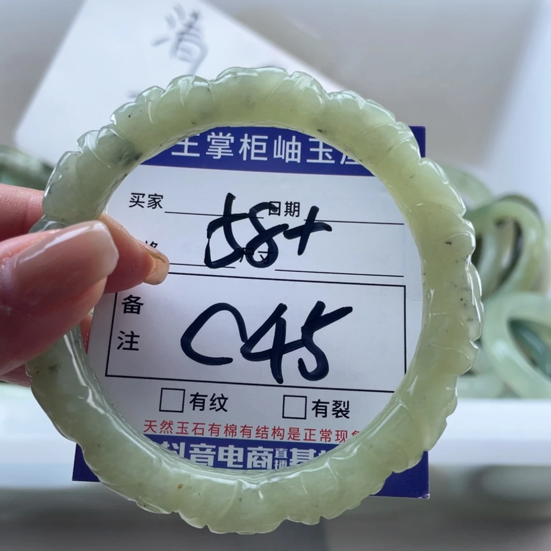 未镶嵌岫玉手镯手镯