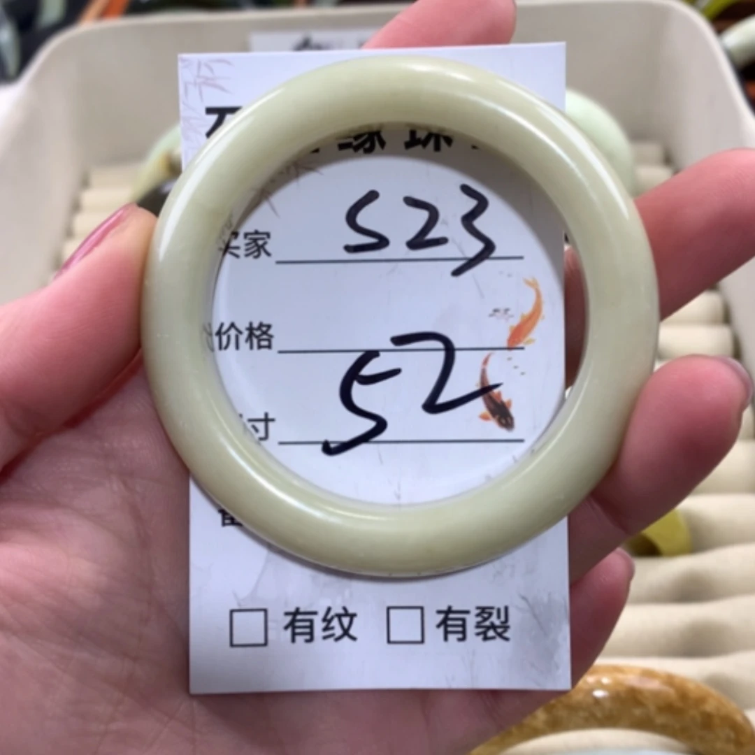 【闪购商品】合金蛇纹石玉手镯