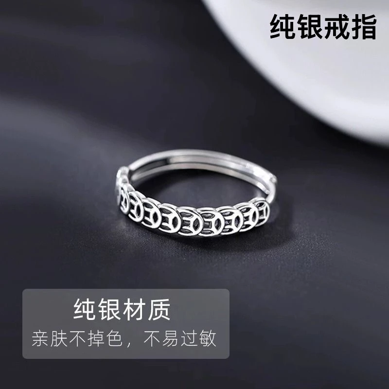 足银戒指 铜钱钱多多实心戒指食指招财开口ins复古指环个性送闺蜜