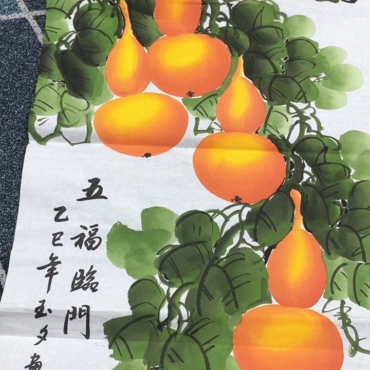 一二三四五六七八