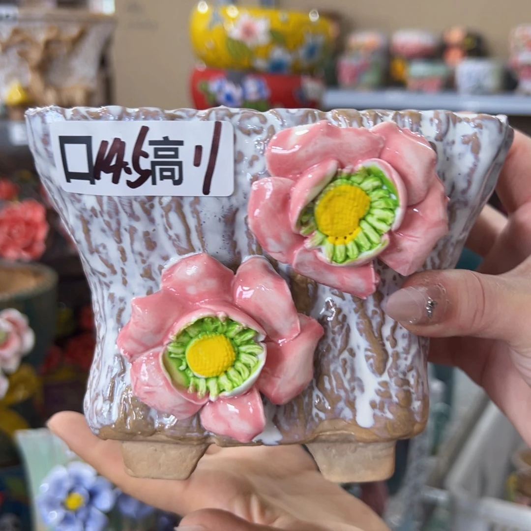 满18.8元包邮发货