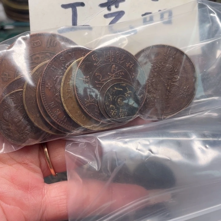 铜工艺品工艺品铜钱