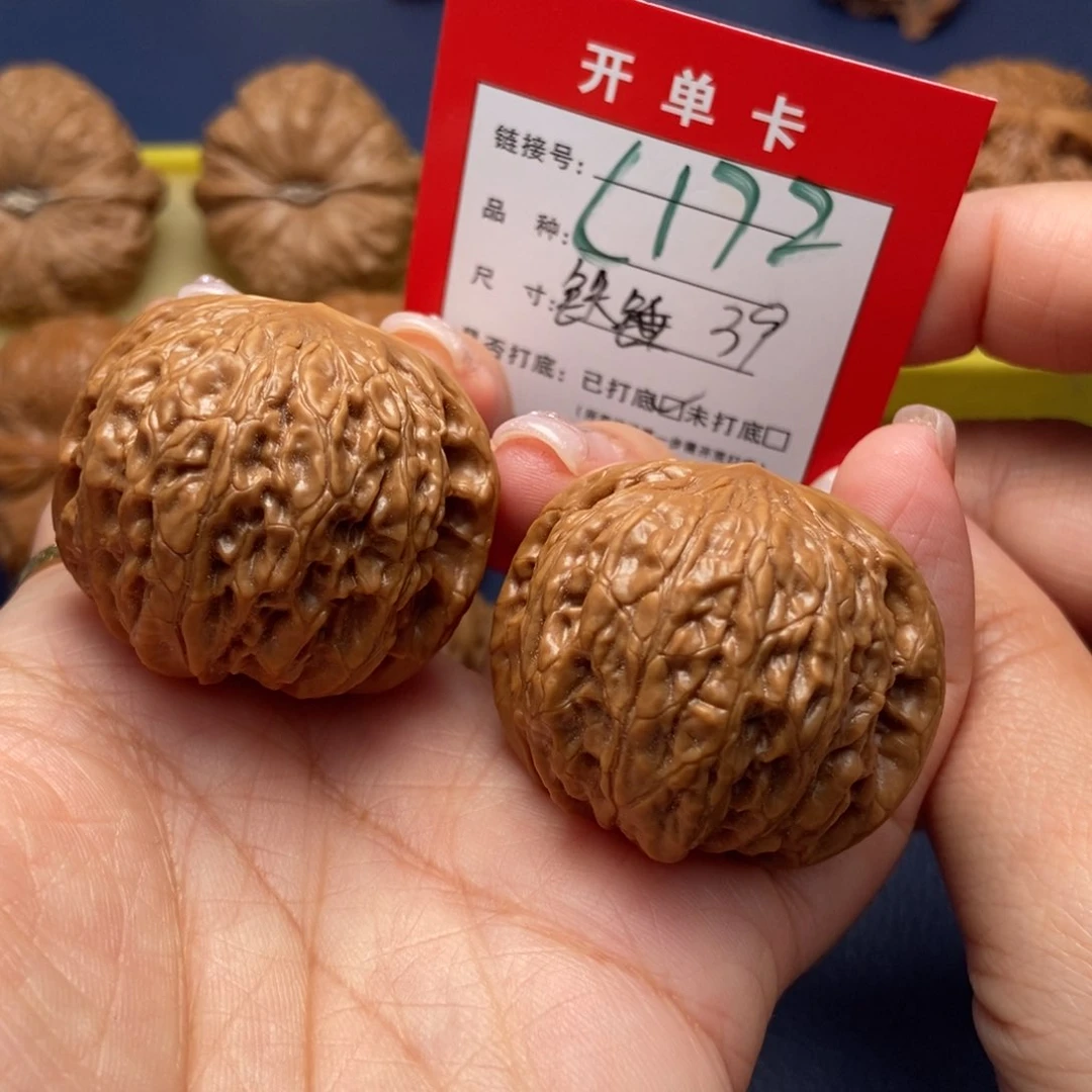 桃核吊坠文玩核桃