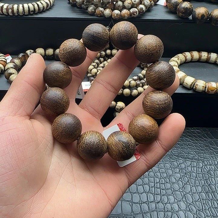 沉香沉香碎屑白棋