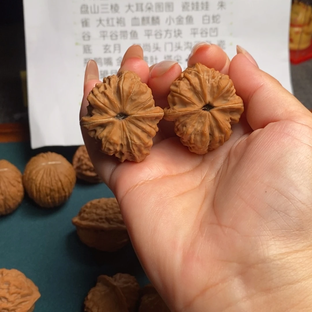 吊坠文玩核桃赤龙鸡心37边41肚全