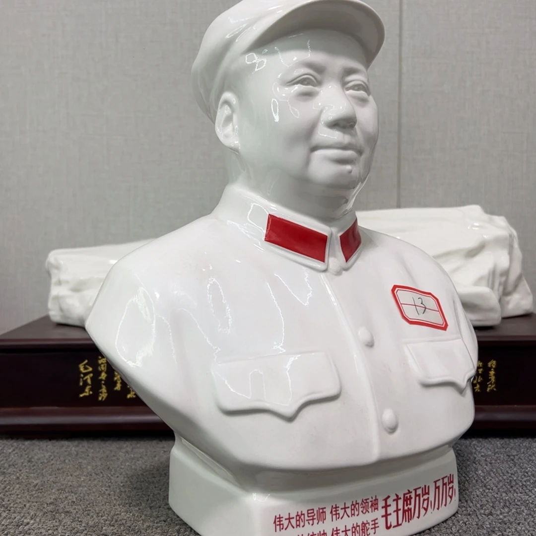 瓷片瓷了瓷片制作工艺的