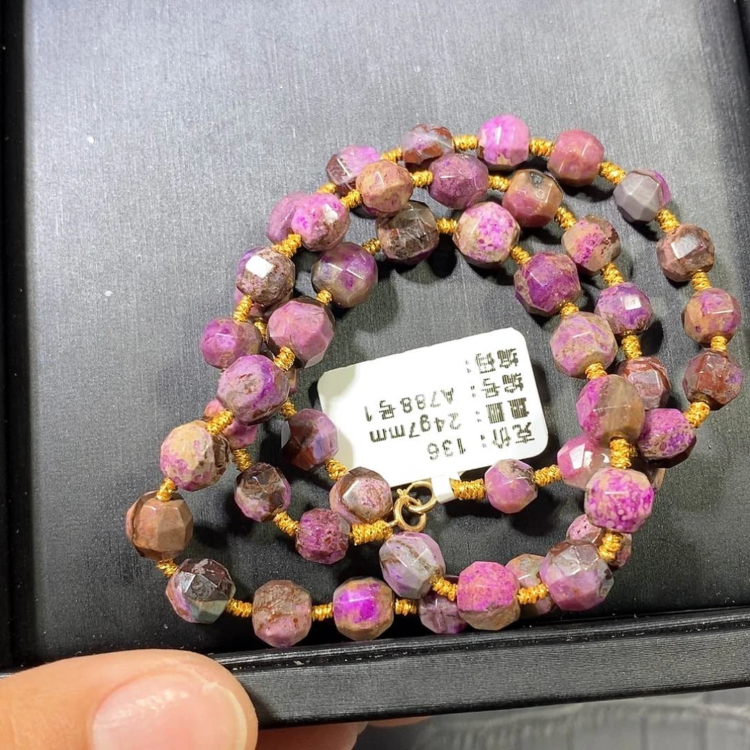 苏纪石（舒俱来）未镶嵌南非舒俱来泥地灯笼珠项链