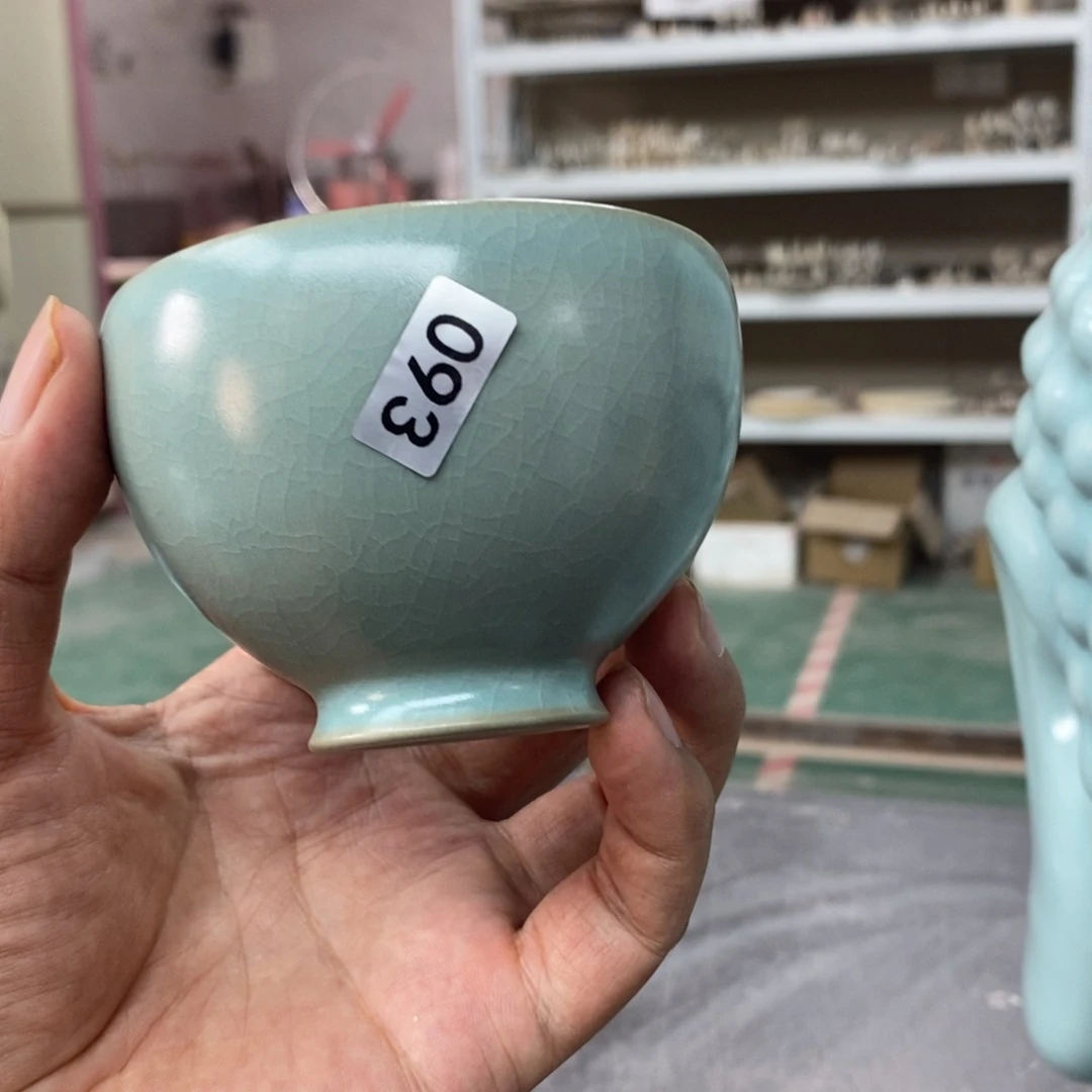 抱朴汝啊仿古微瑕硕*扬