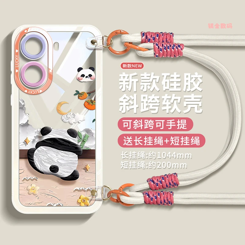适用红米turbo4pro手机壳redmi新款turbo4保护套全包防摔斜挎挂绳