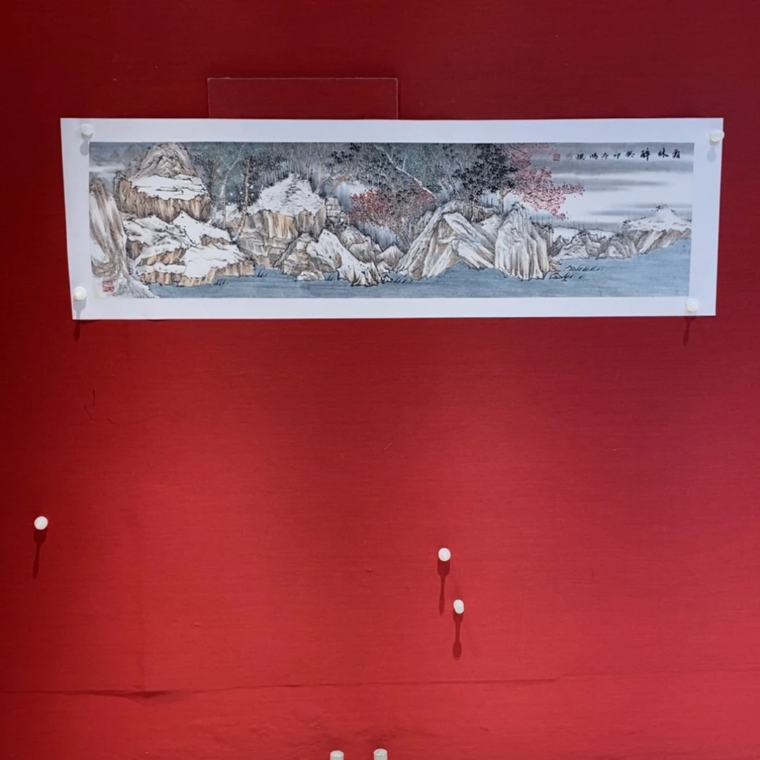 国画国画艺术国画艺术