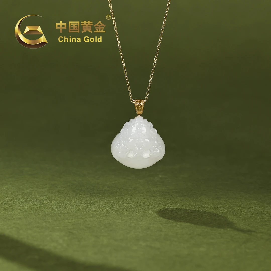 【中国黄金】致祥 | 和田玉*吊坠*18K金镶嵌-D6921-Y
