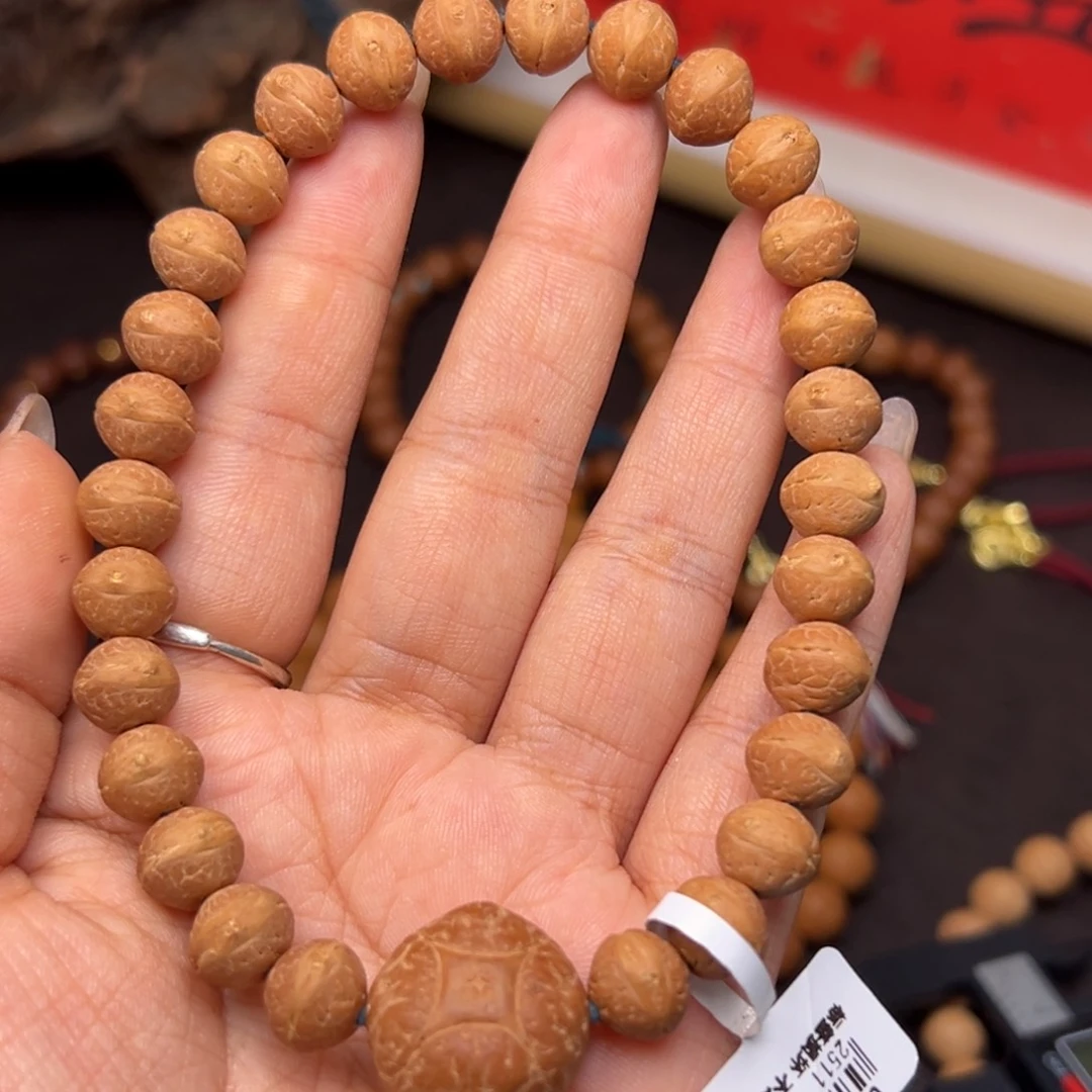 A***Z手串凤眼菩提菩提