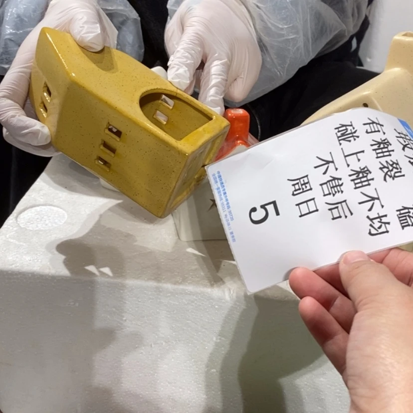 【闪购商品】摆件半**山陶瓷摆件瑕疵特卖
