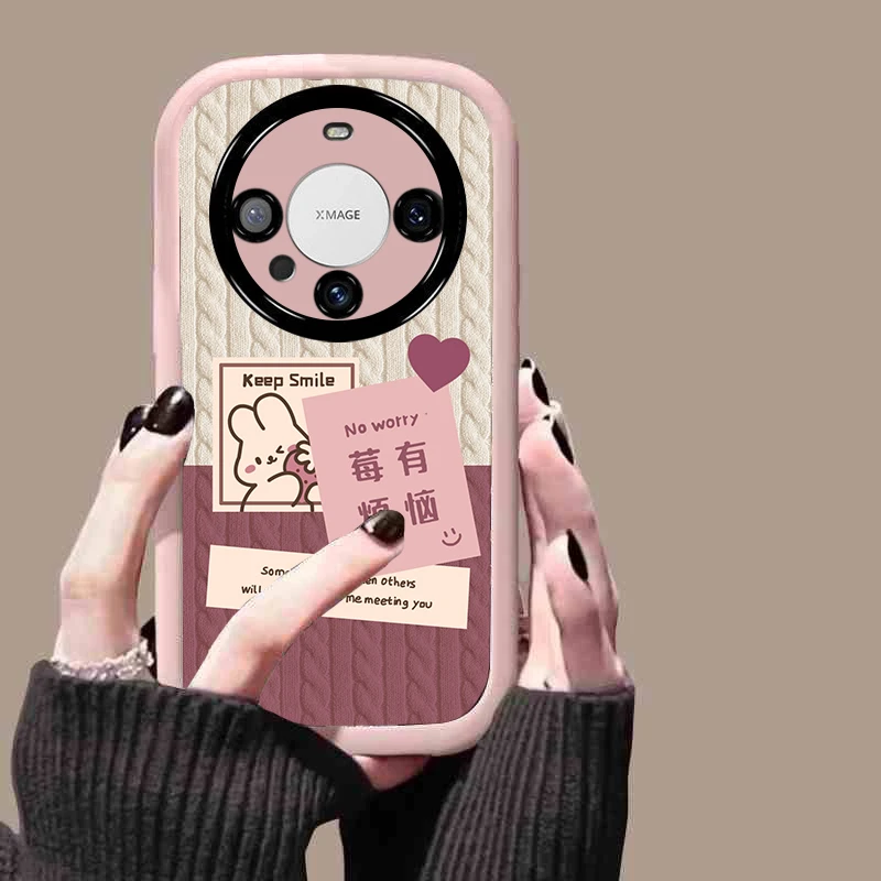 【进口软硅胶】兔子适用华为mate60pro手机壳防摔nova13新款12/11可