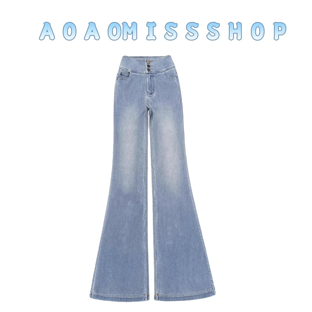 546【3粒扣蜜桃裤】AOAOMISSSHOP夏季浅蓝高腰牛仔微喇叭裤57-2
