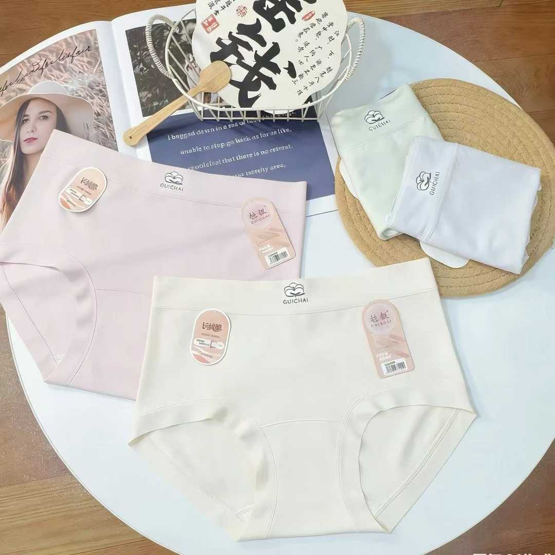 90-165斤装高腰棉柔软高弹女士底裤女舒适亲肤透气10A抗菌底裆