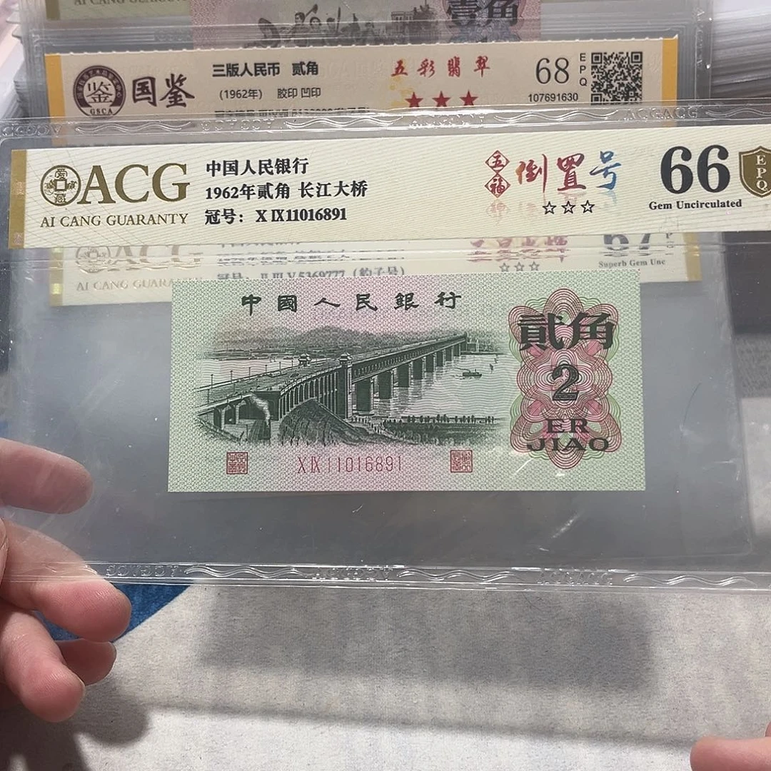 11016891。。。。。。。。。。。