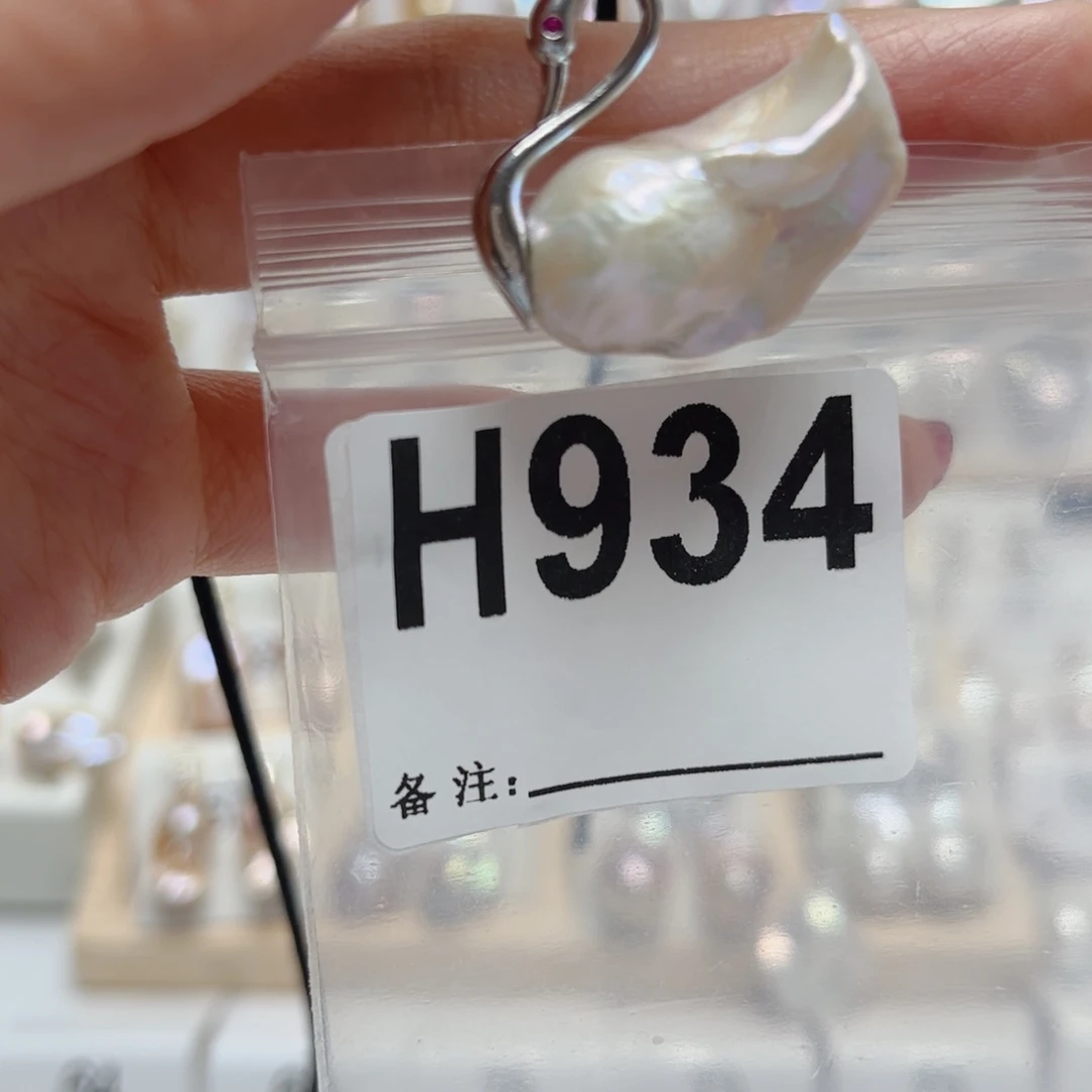 未镶嵌颈饰淡水珍珠