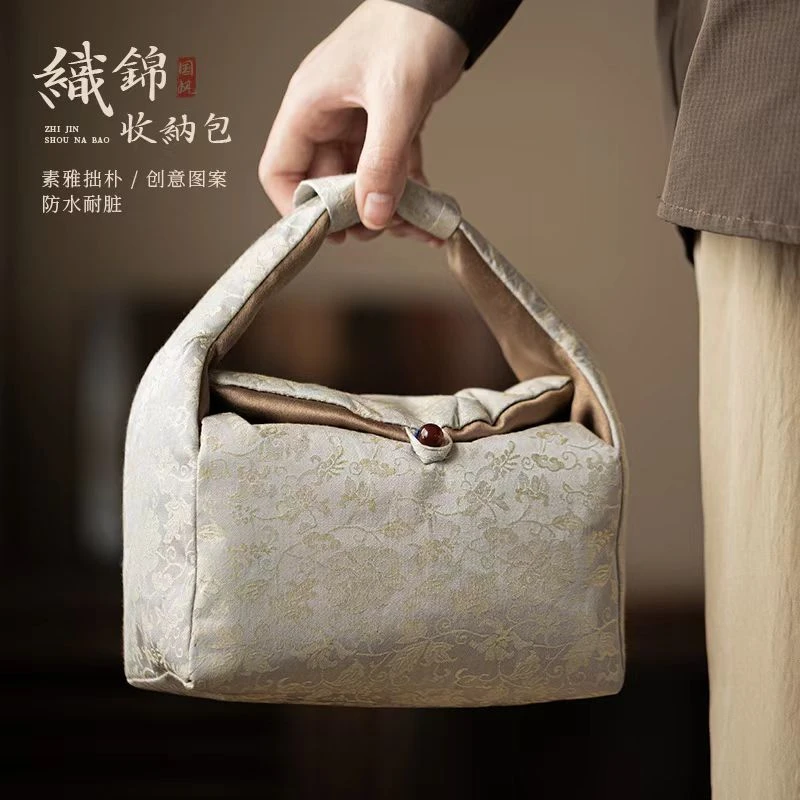 缠枝莲织棉收纳包家用茶具中式手提包