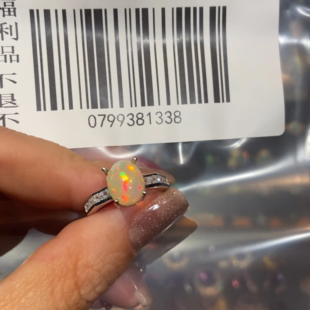 欧泊戒指戒指未镶嵌H****?