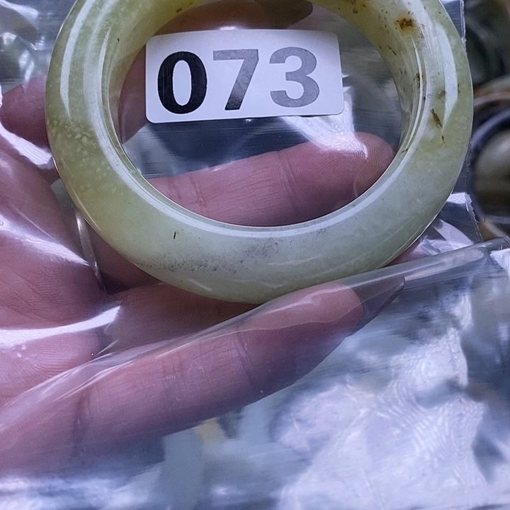 加***9蛇纹石玉未镶嵌手镯