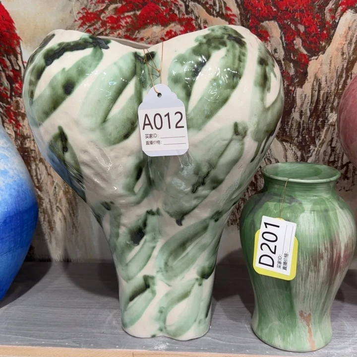 景德镇陶瓷艺术品38-20
