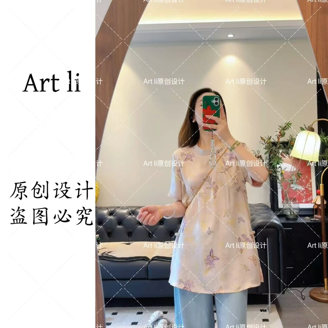 Art li新中式非遗香云纱上衣手绘蝴蝶印花人丝新中式盘扣衫7005-1