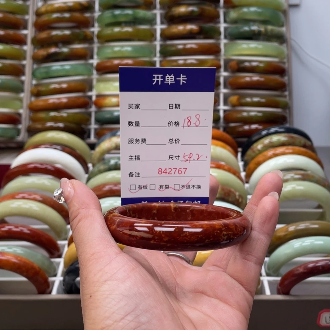 蛇纹石玉手镯未镶嵌生****