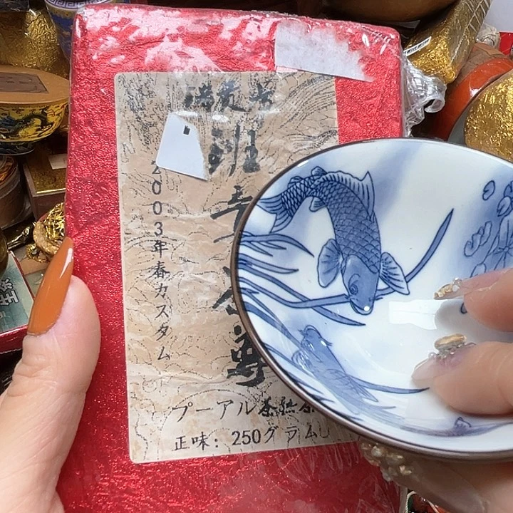 盖碗专专链接，专链接……专