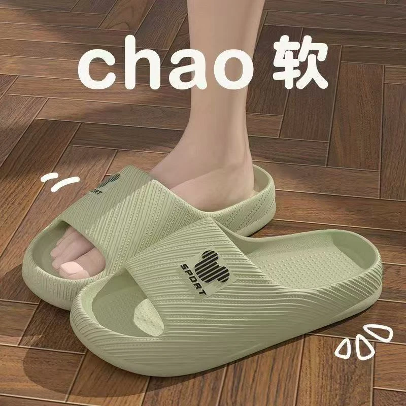 居家可爱小熊拖鞋新款防滑静音不臭脚情侣凉鞋