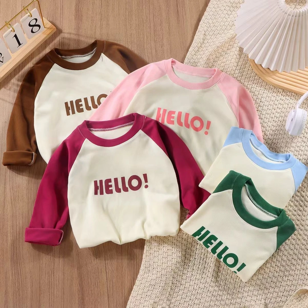 2025新款儿童秋款糖果色长袖打底衫衣服儿童长袖t恤男童女童