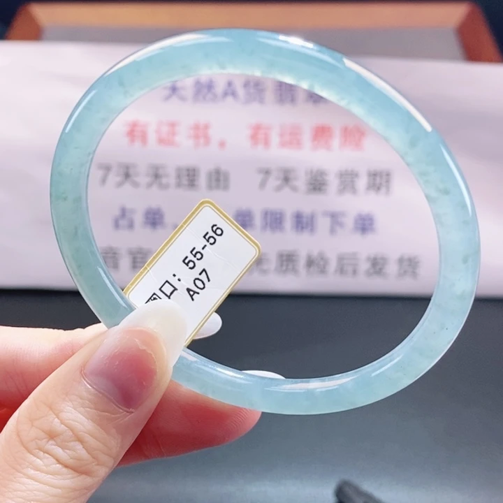 翡翠未镶嵌手镯翡翠手镯115