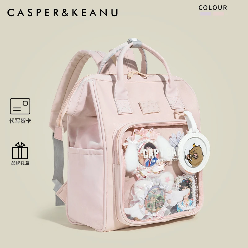 CASPER&KEANU简约日系妈咪痛包双肩包女轻便大食量二次元可爱背包