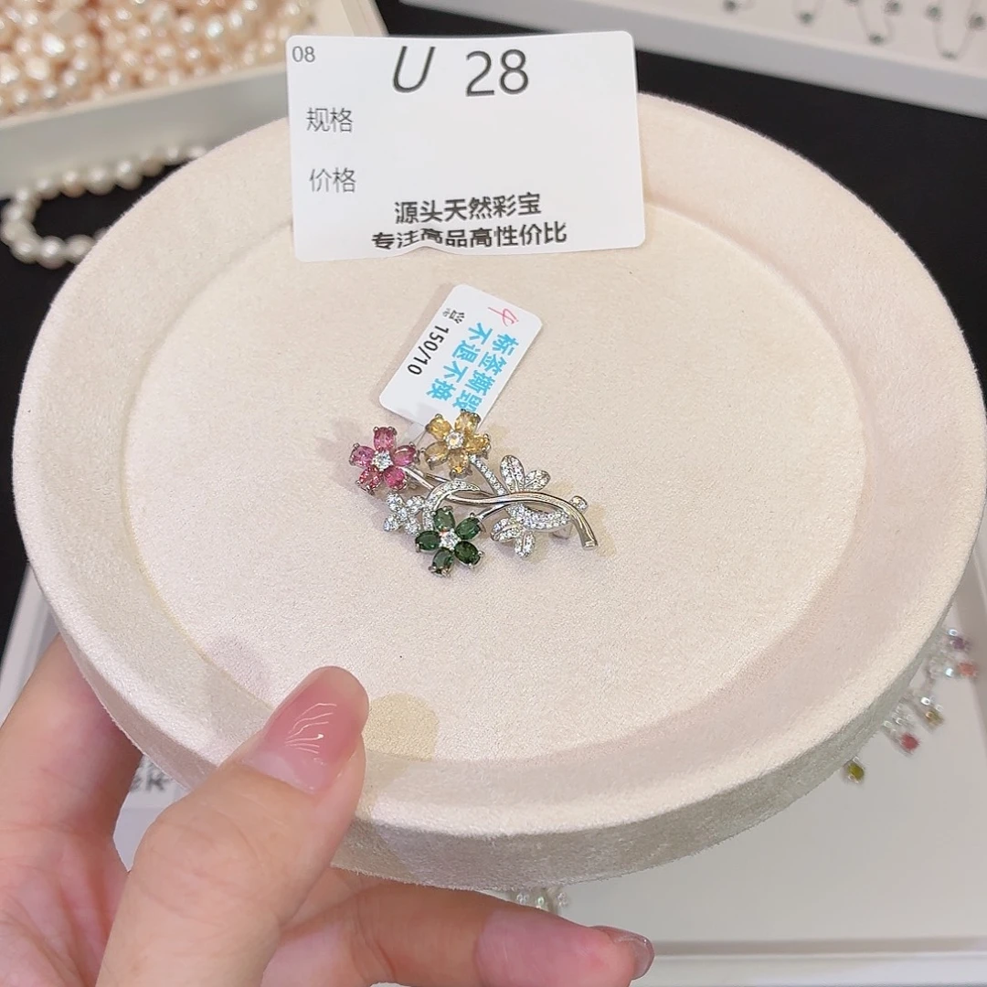 颈饰银S925镶嵌碧玺u28