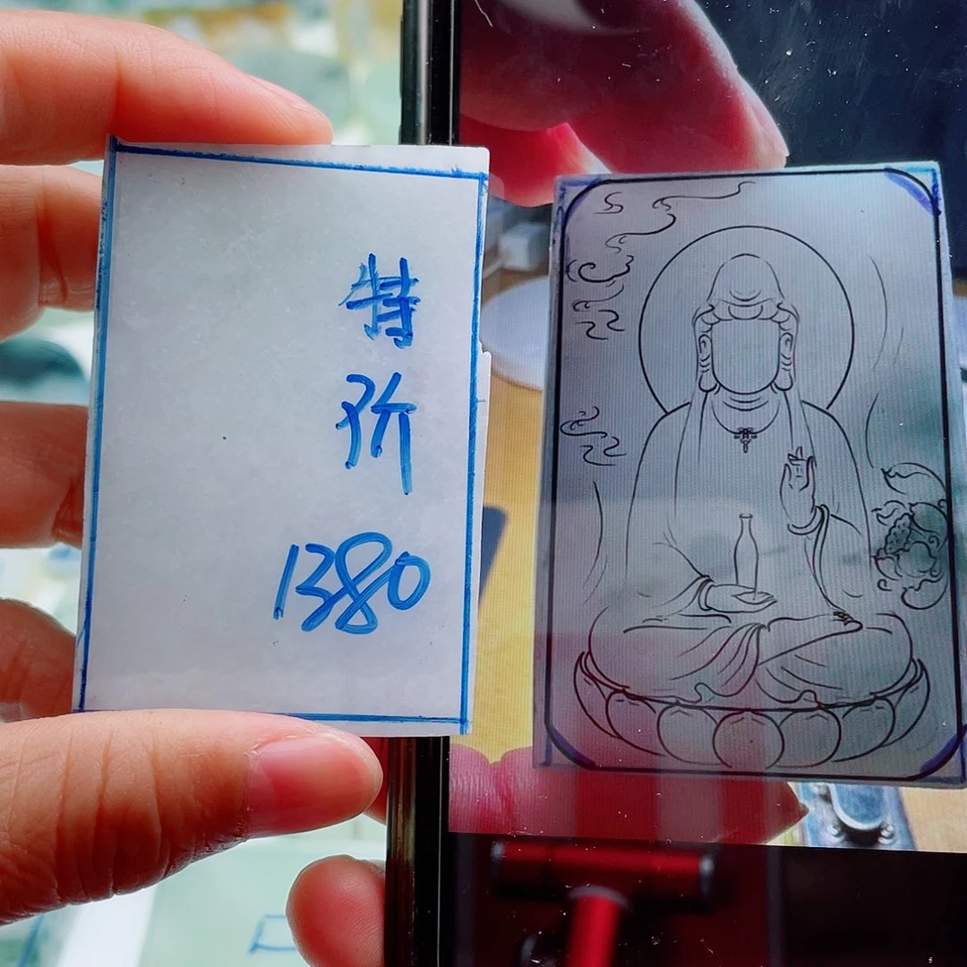 定制翡翠未镶嵌天然缅甸翡翠A货