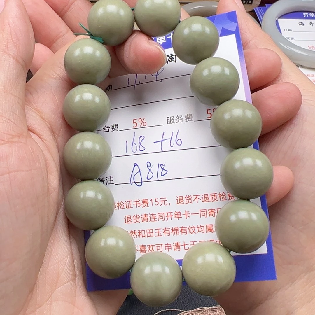 未镶嵌手链和田玉风**淡