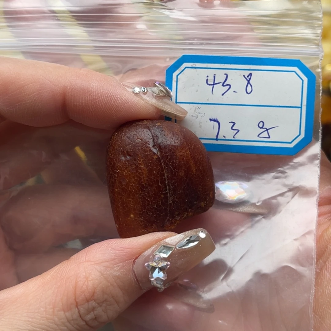 琥珀未镶嵌裸石蜜蜡原石鸽