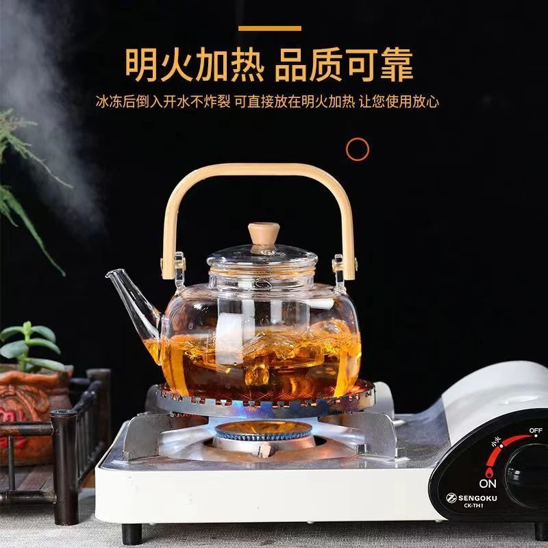 明火大容量耐高温煮茶壶家用玻璃养生壶煮茶器蒸茶壶电陶炉公道杯