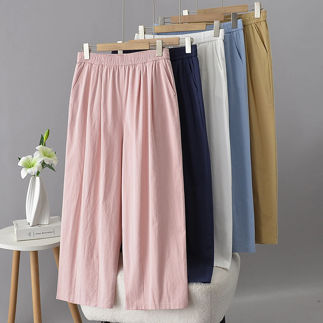 CC大码】夏季休闲裤高腰职场5818新中式垂感薄款时尚百搭松紧腰