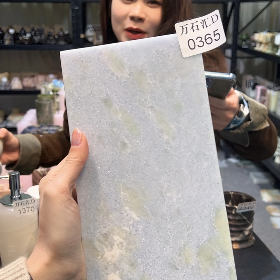 石材0365…………………………