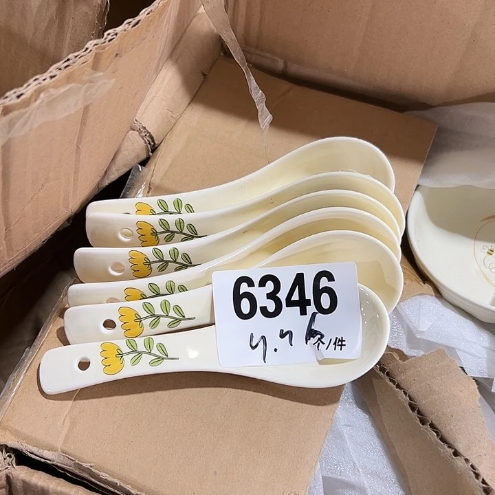 瓷外贸陶瓷微瑕6346