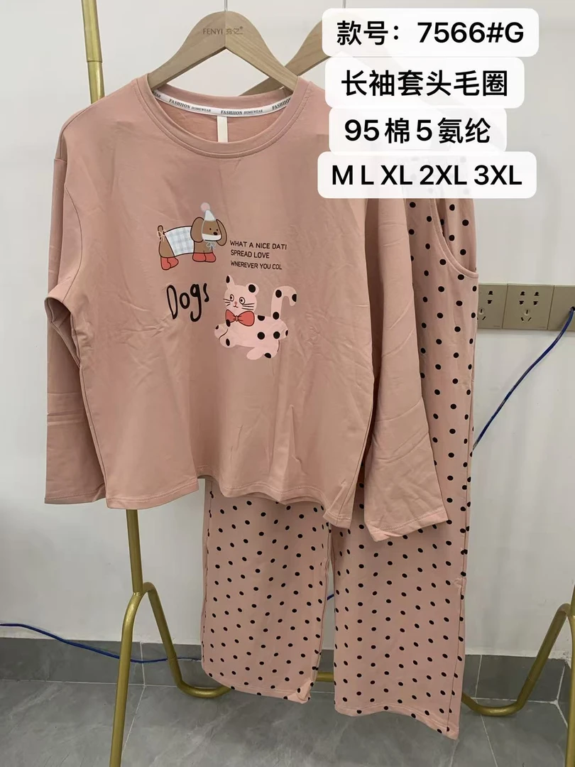 7566# 粉圆点猫 女士爽棉圆领套头舒适休闲长袖长裤裤家居服套装