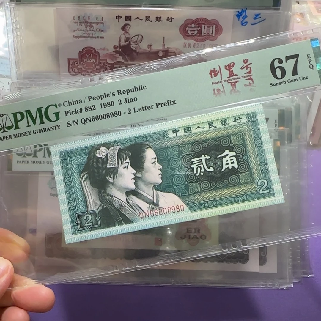 纸66008980。。。。。倒置圆圆