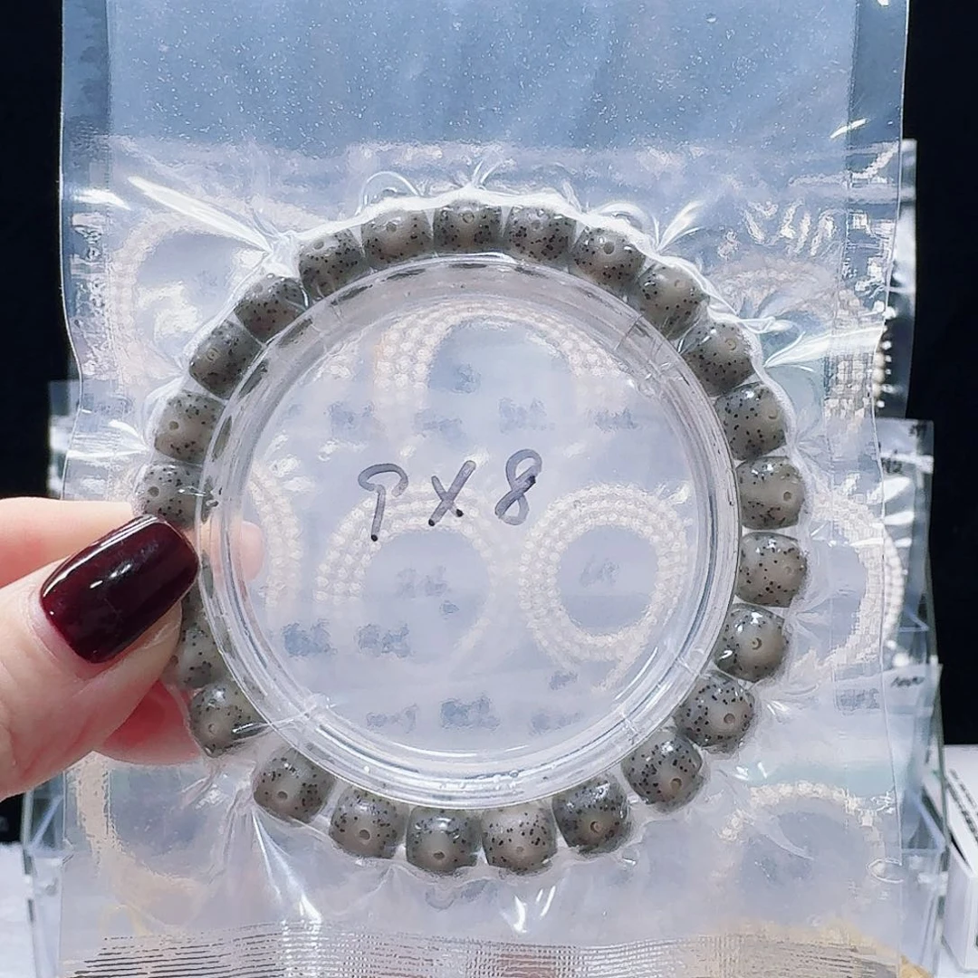 星月菩提吊坠9.8单圈