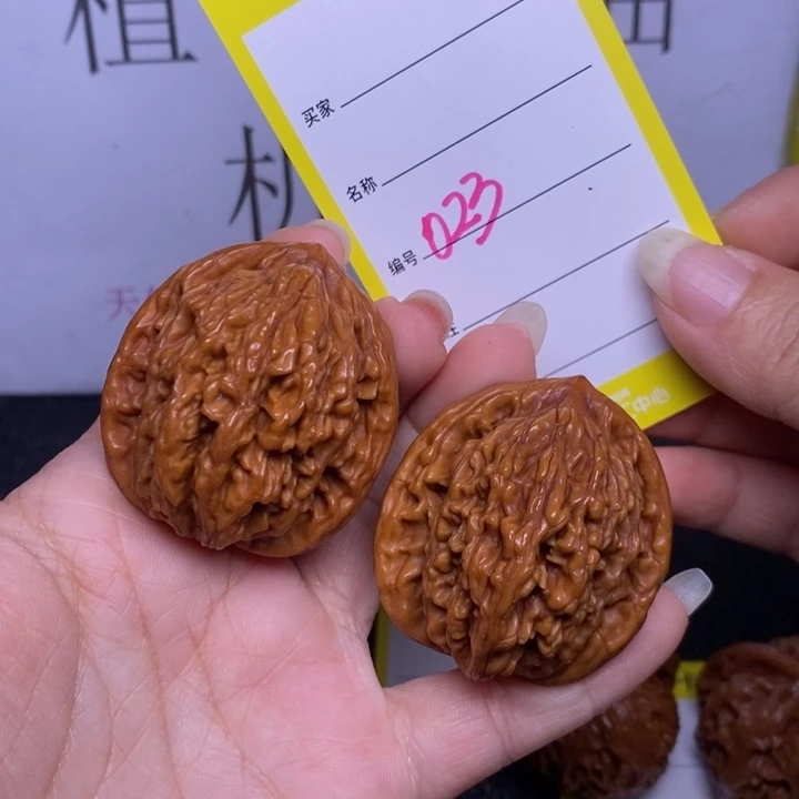 吊坠文玩核桃023/40虎头练手对