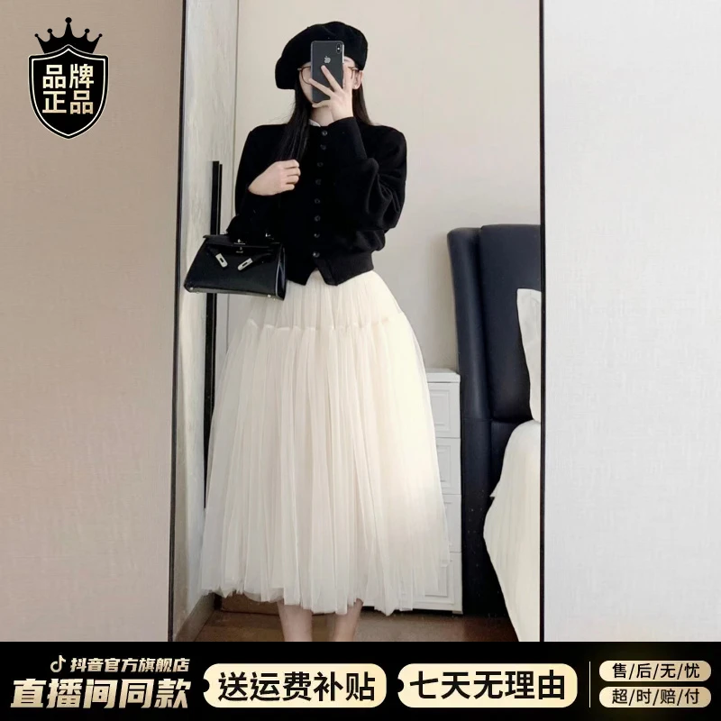 黑色针织衫半身连衣裙一整套ootd穿搭套装2025早秋季新款蓬蓬长裙