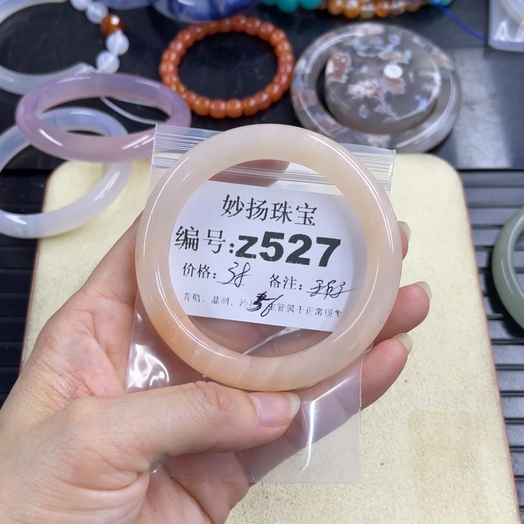 合金默认有瑕石英质玉郁*
